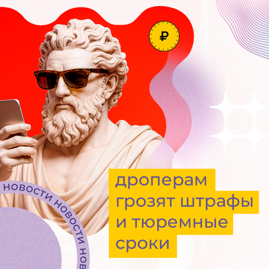 bank_rossia3