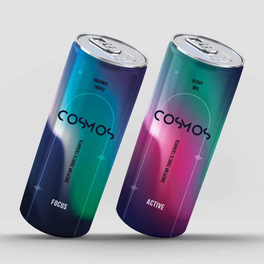 cosmos