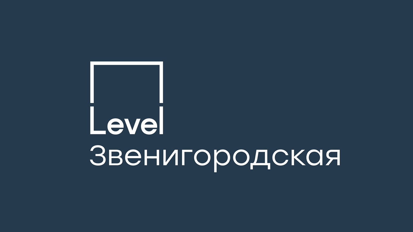 level