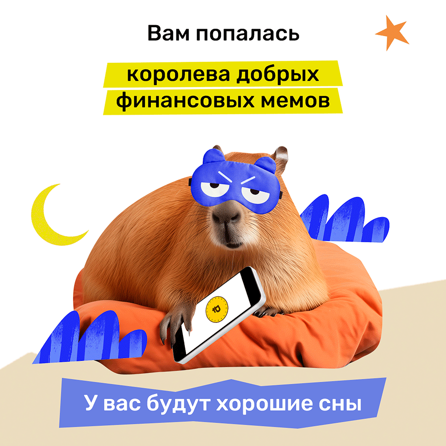 chentrobank2
